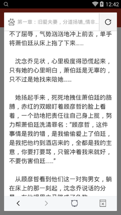 进入菲律宾黑名单的原因是什么(黑名单原因分析)